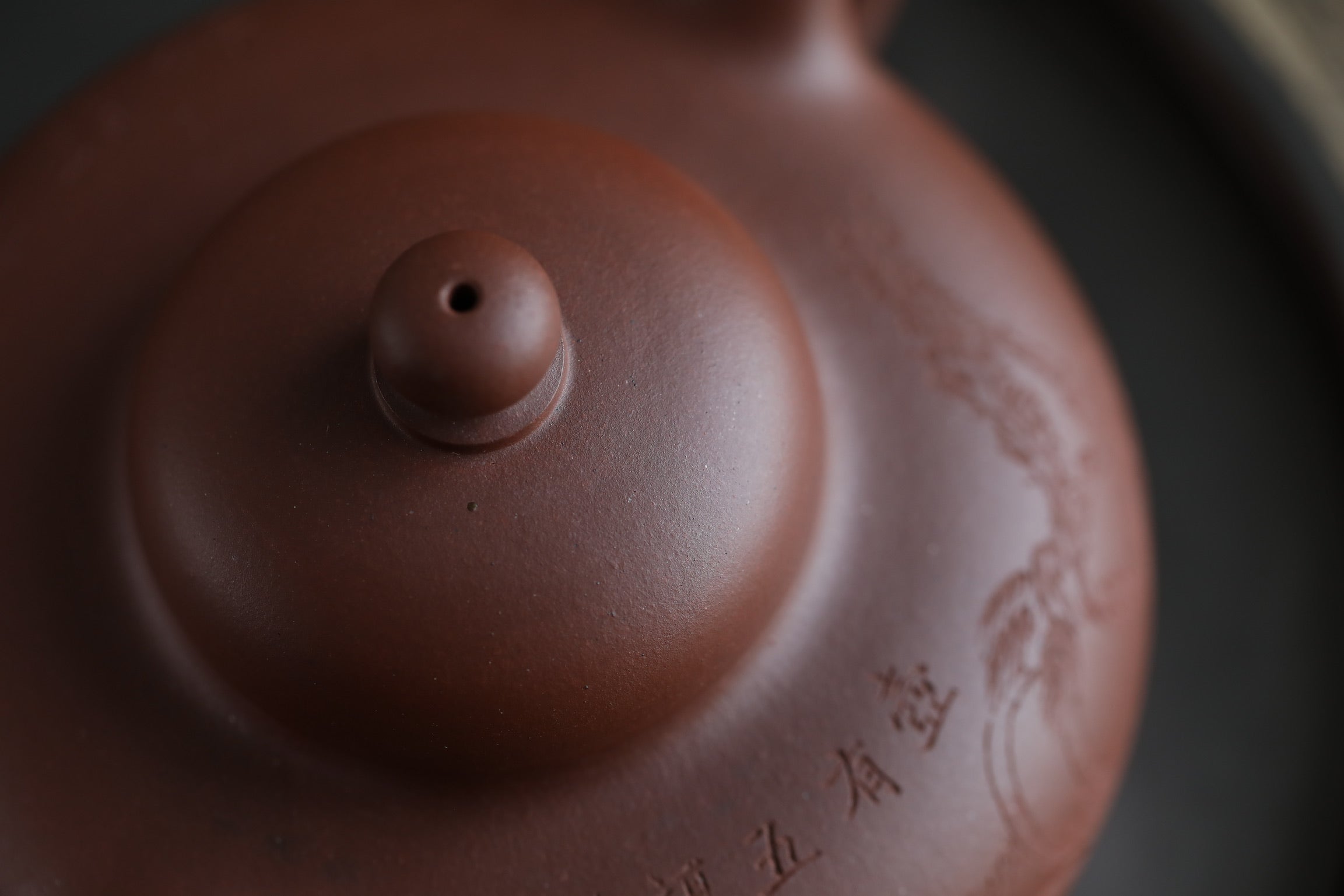 Finding the perfect tea to pair with your Zisha teapot.