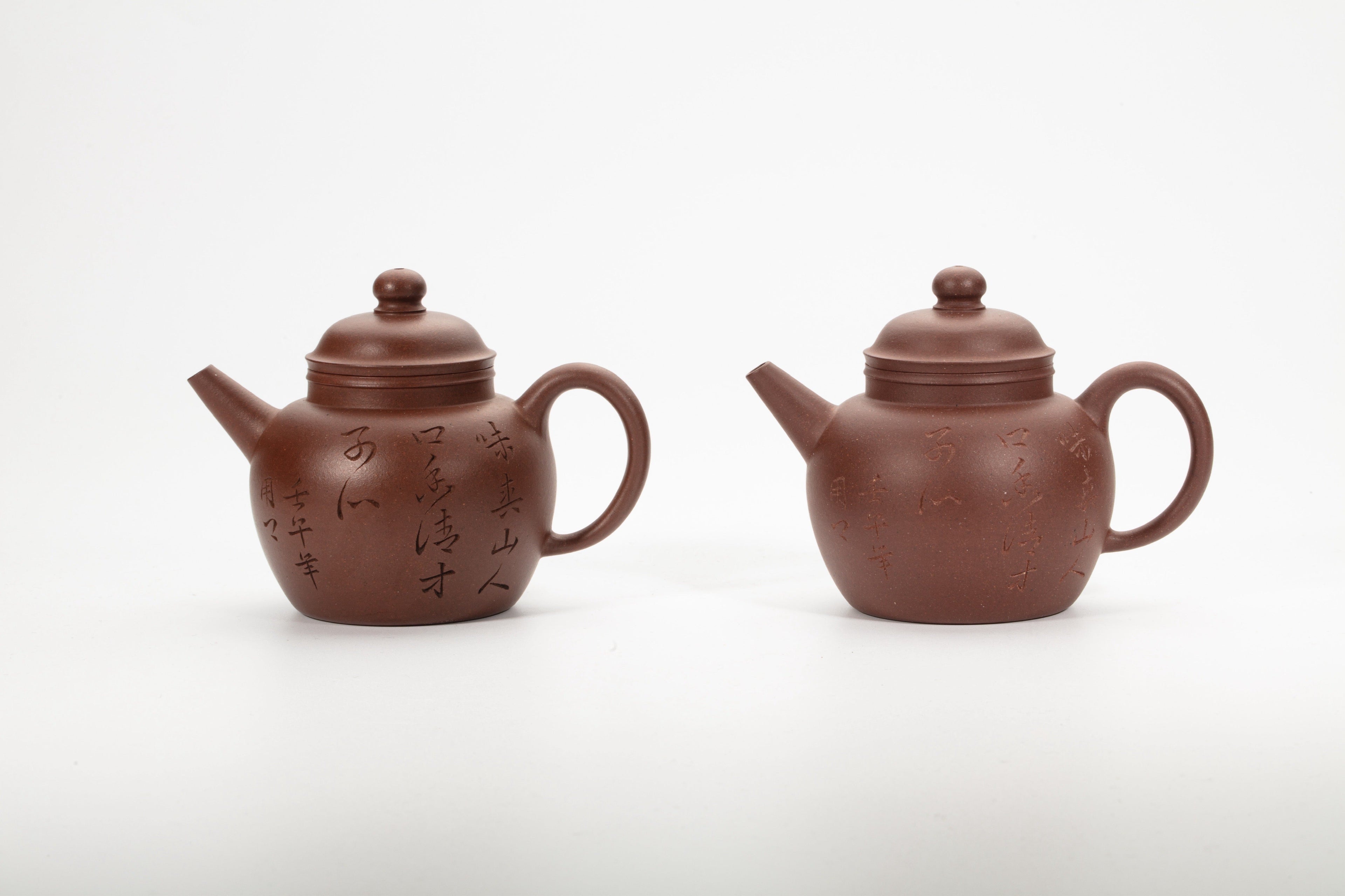 18 Essential Zisha Clay Truths: Avoid Common Beginner Teapot Mistakes