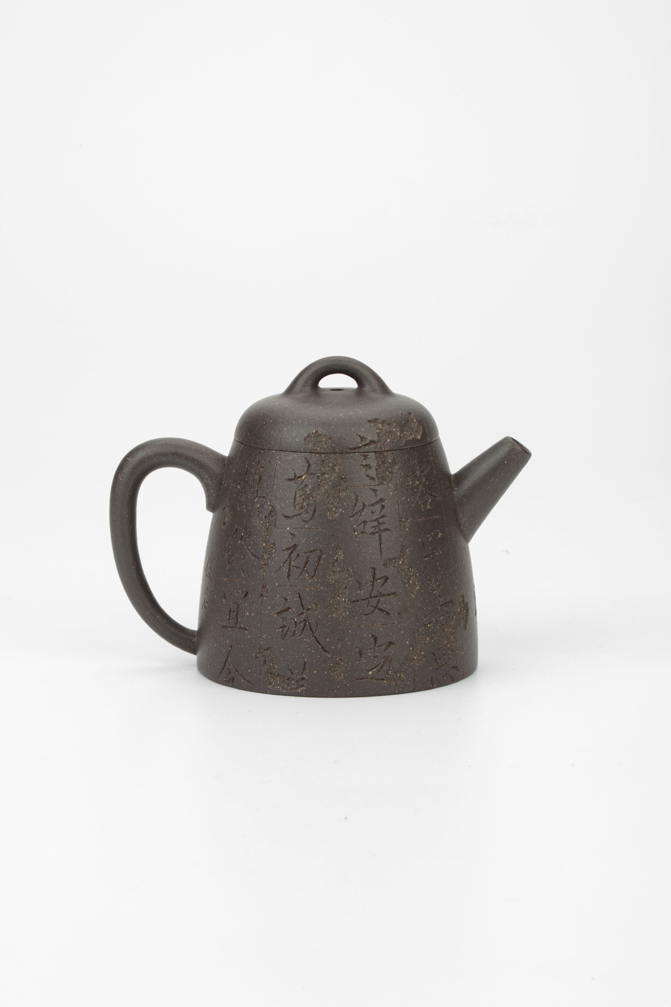 古钟 Ancient Bell Tian Qing Ni