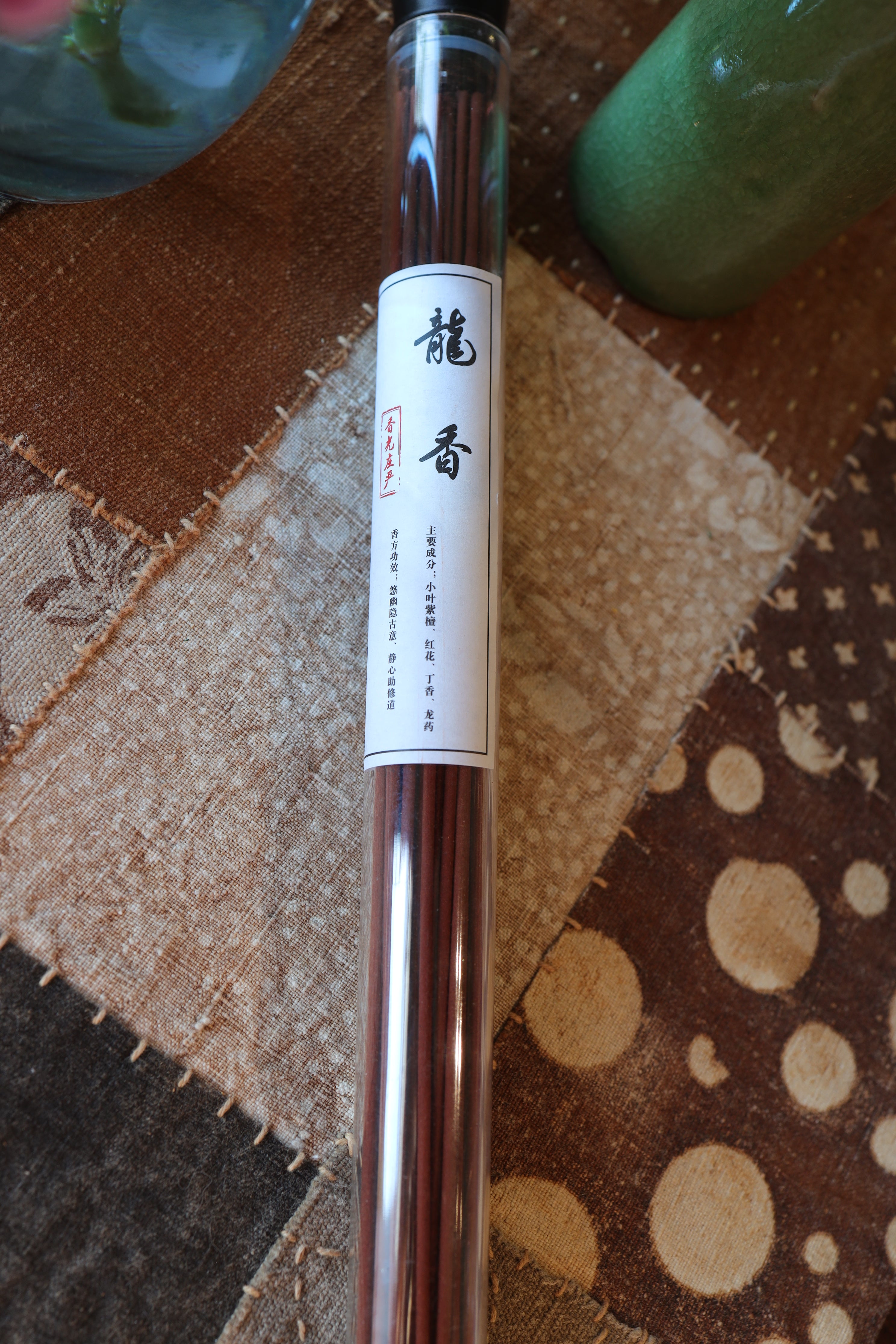 Dragon Incense