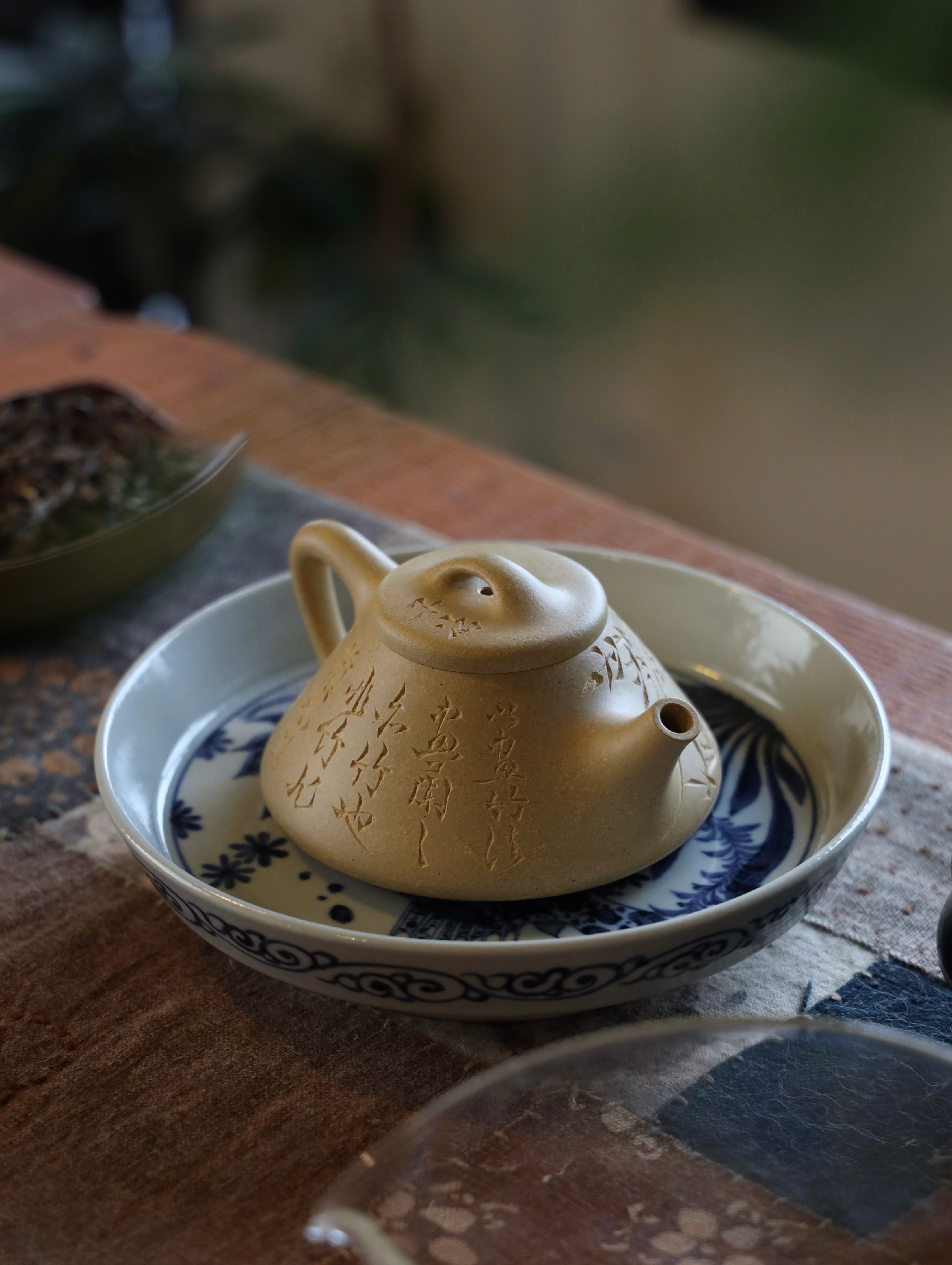 石瓢 Shi Piao | Da Shui Tan Lüni RARE