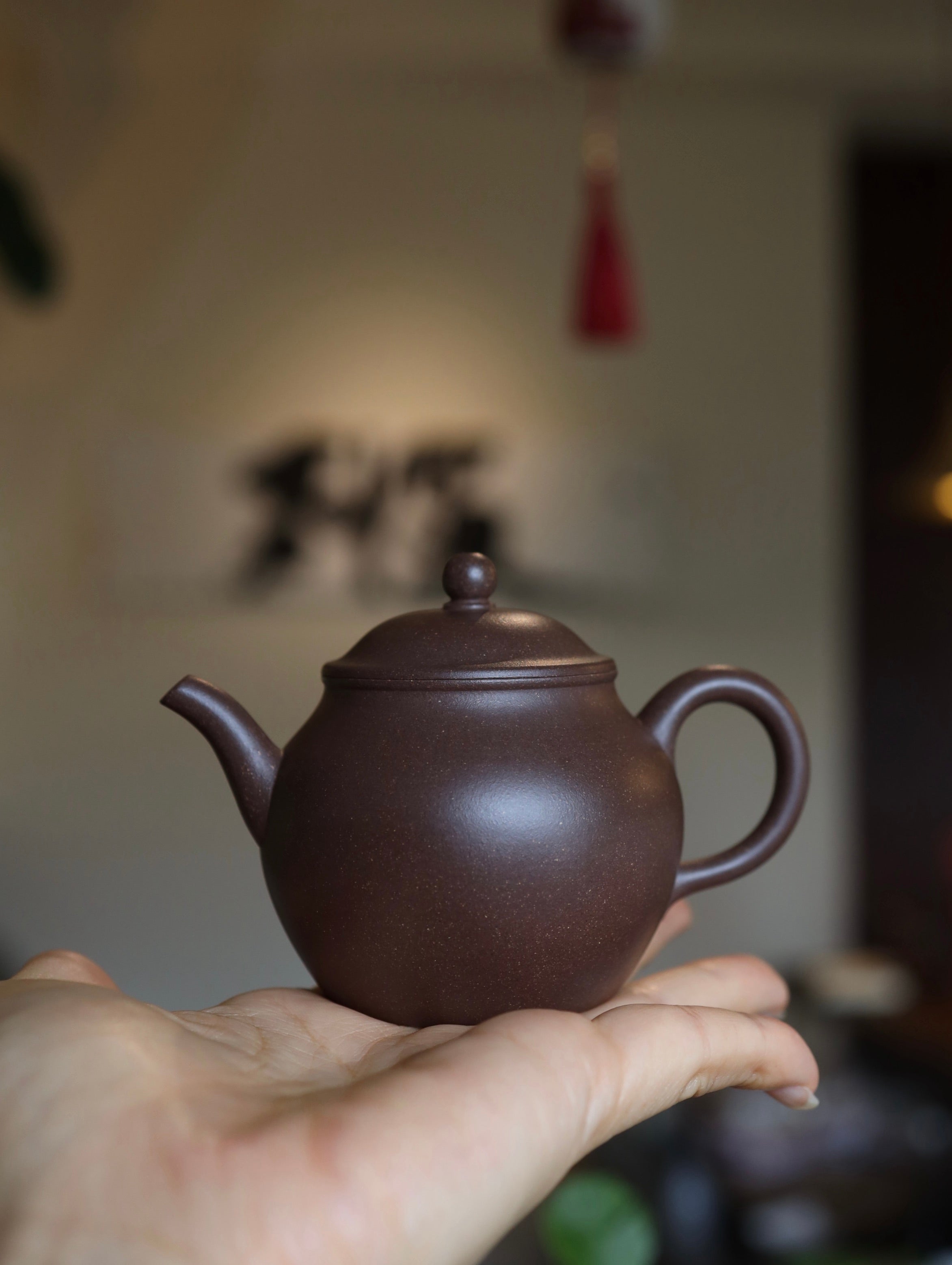 士平瓮 Shi Ping Weng | Tian Qing Ni