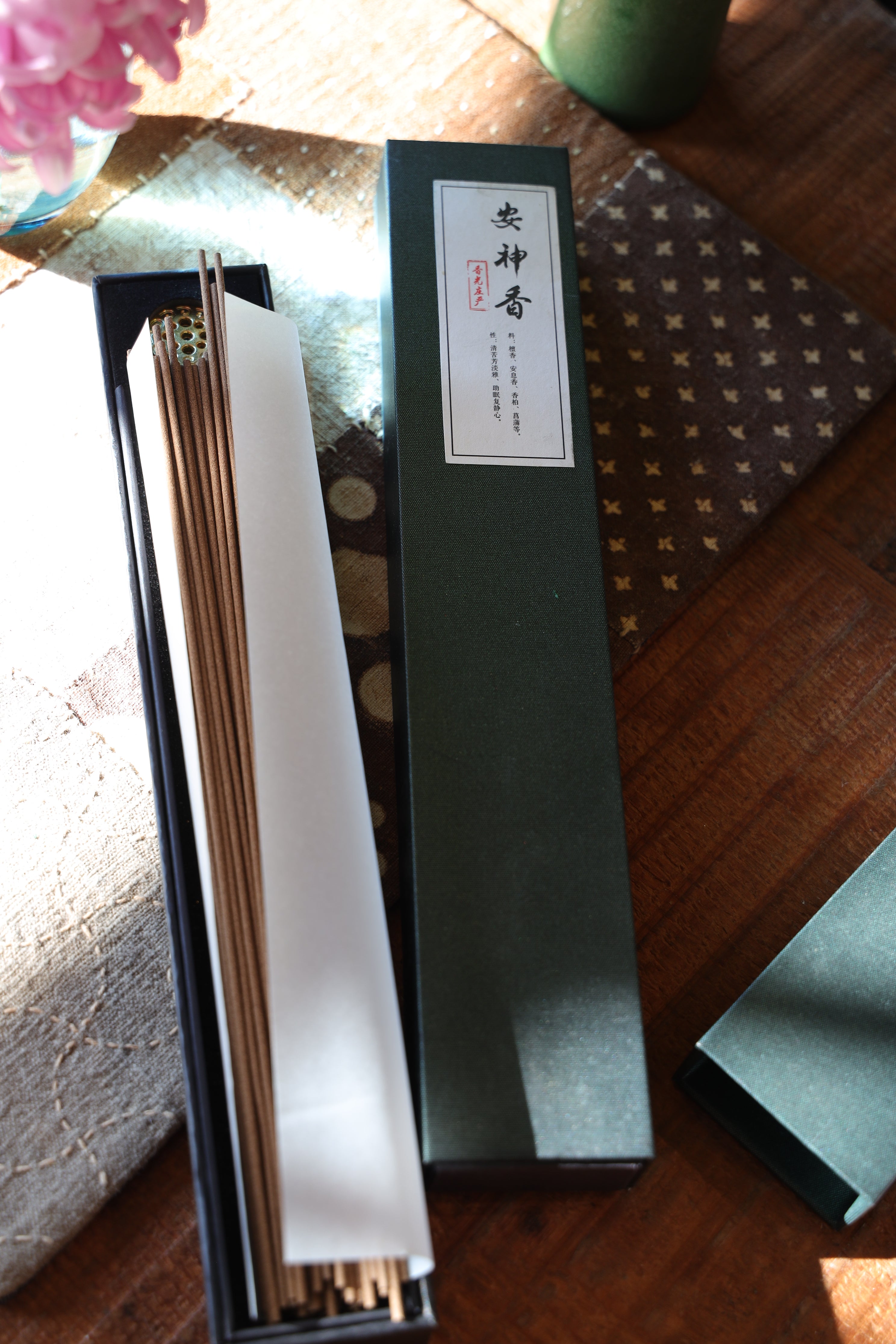 Calming Incense