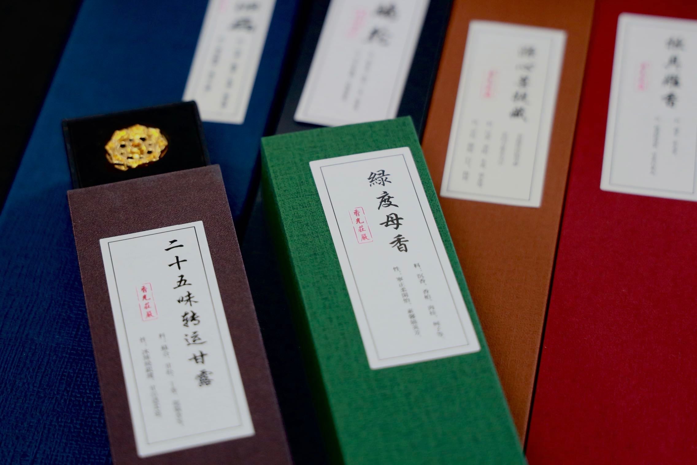 Green Tara Sacred Incense