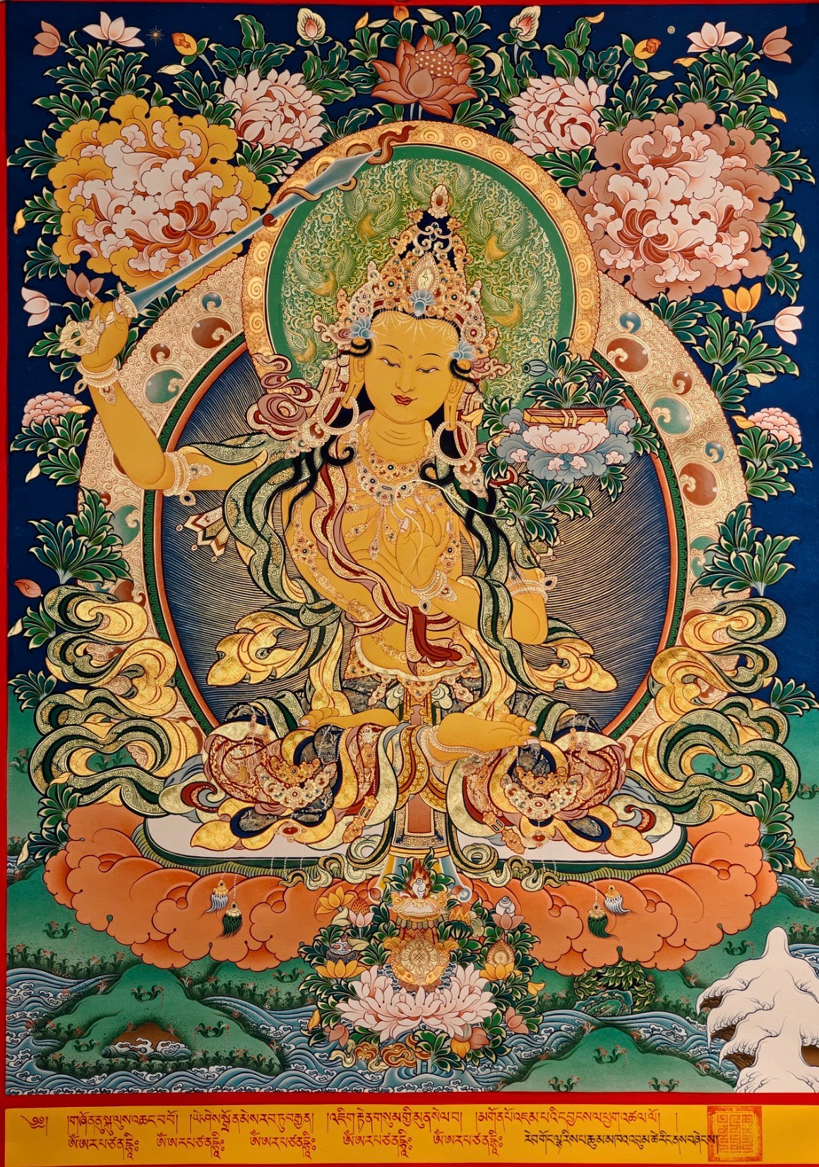 Prajñā Luminous Wheel · Manjushri Wisdom Incense