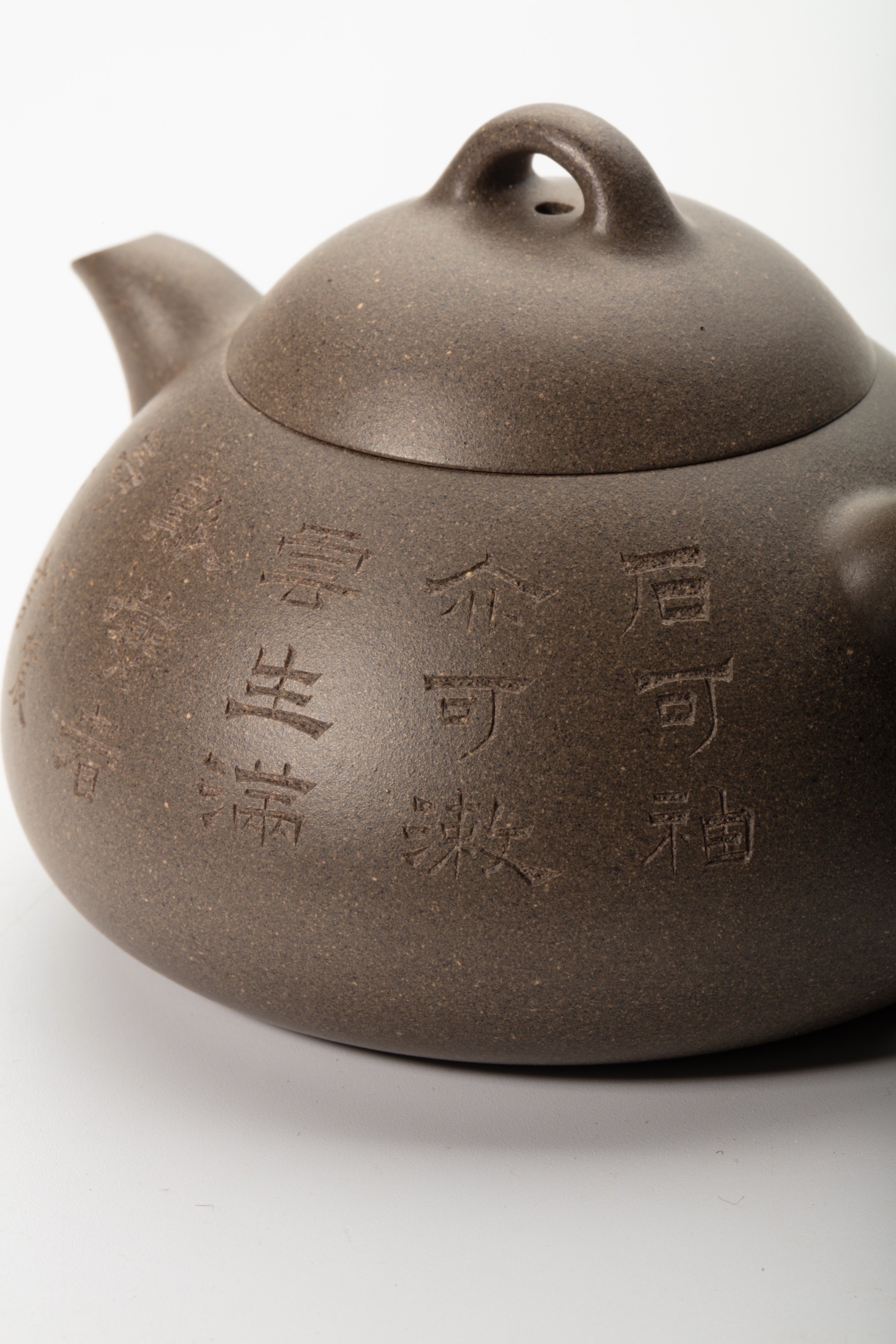 东石瓢瓜 Dong Shi Piao Gua | Qing Duanni
