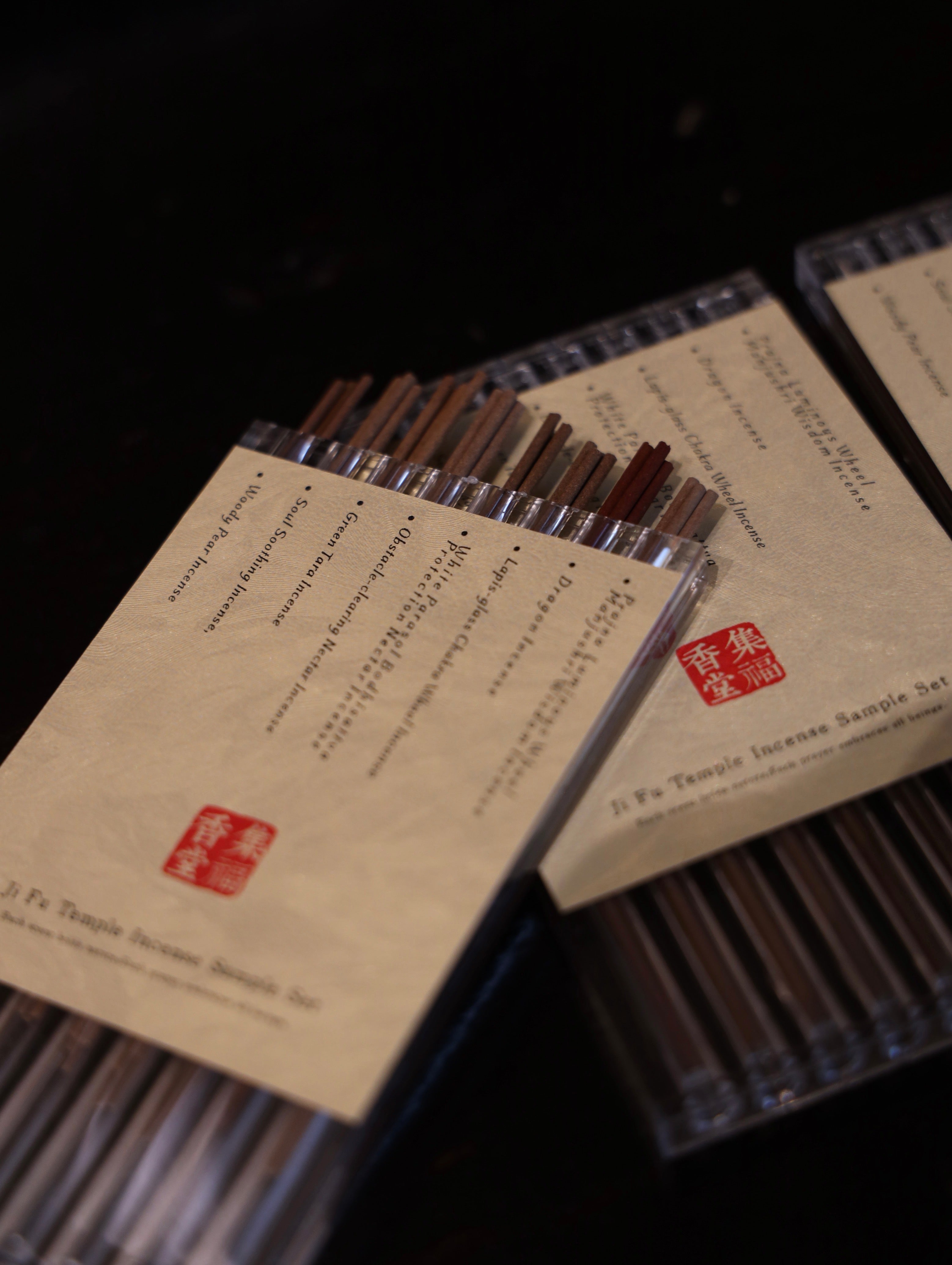 Ji Fu Temple Incense Sample Set