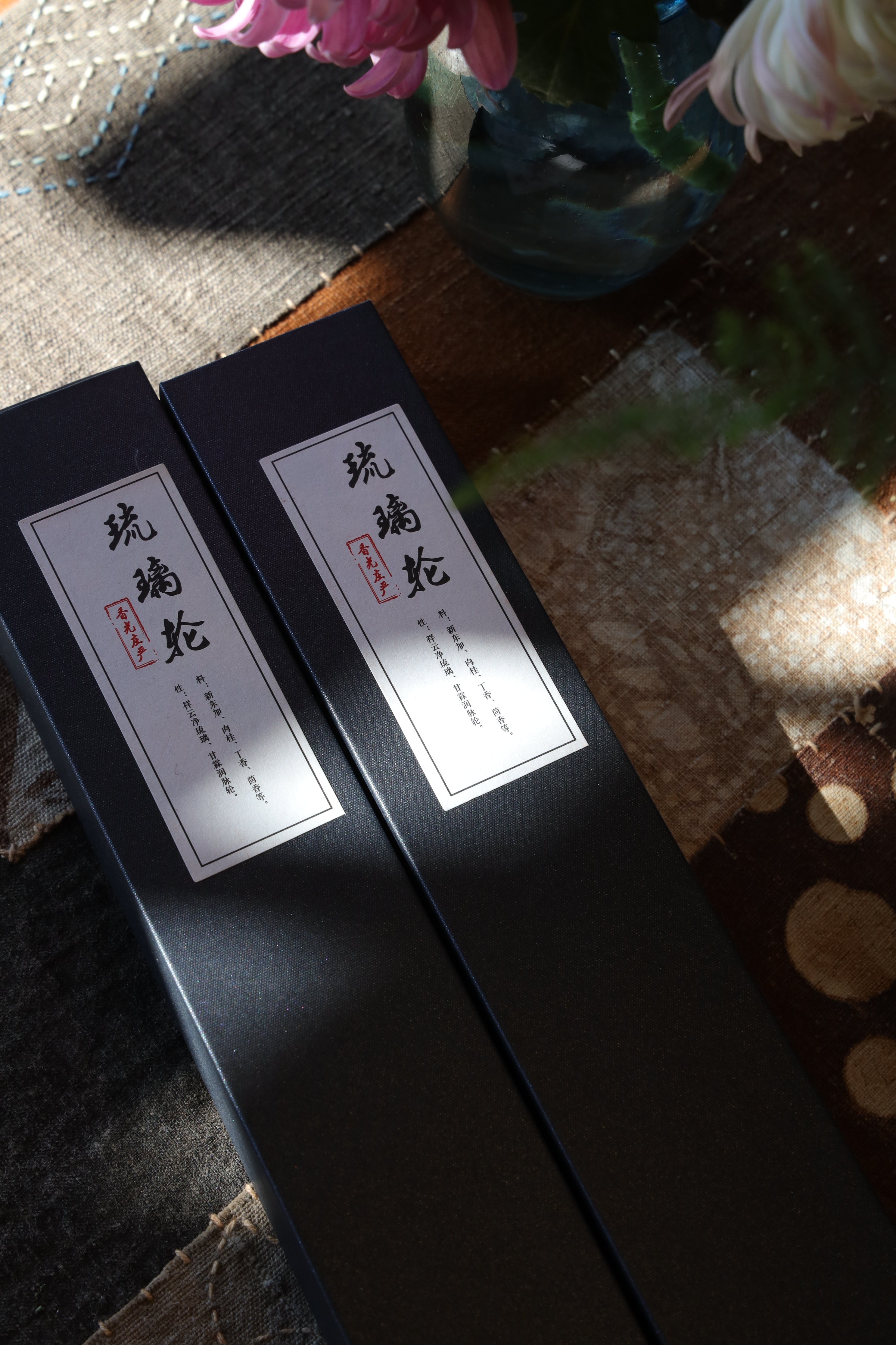 Lapis‑glass Chakra Wheel incense