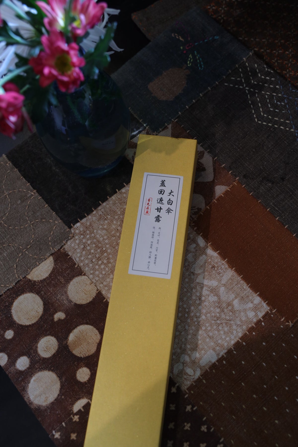 White Parasol Bodhisattva Protection Nectar incense