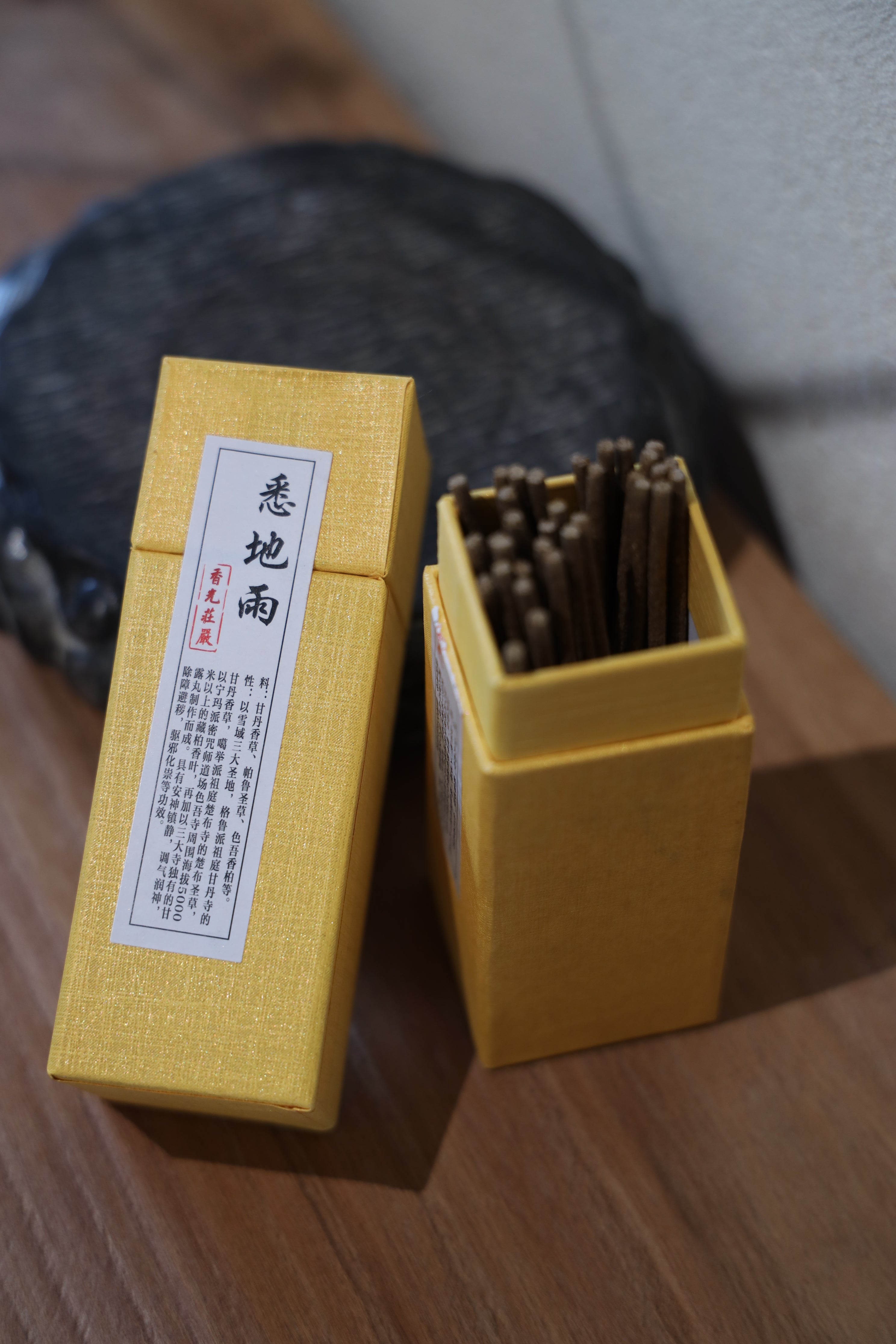 Siddhi Rain - Sacred Snowland Incense