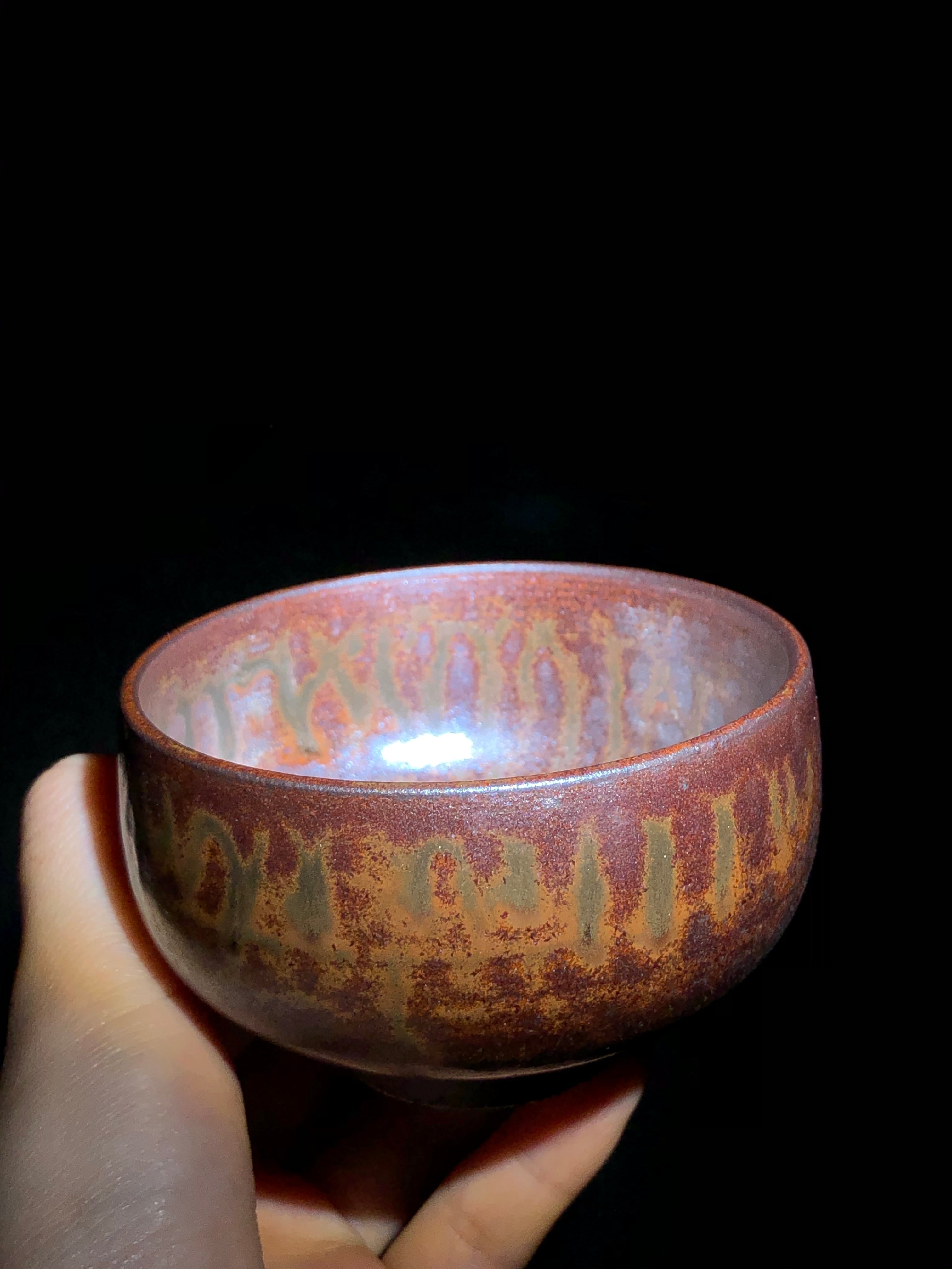 The Oldest Modern Dragon Kiln  建盏 Jian Ware/Jian Zhan Cup